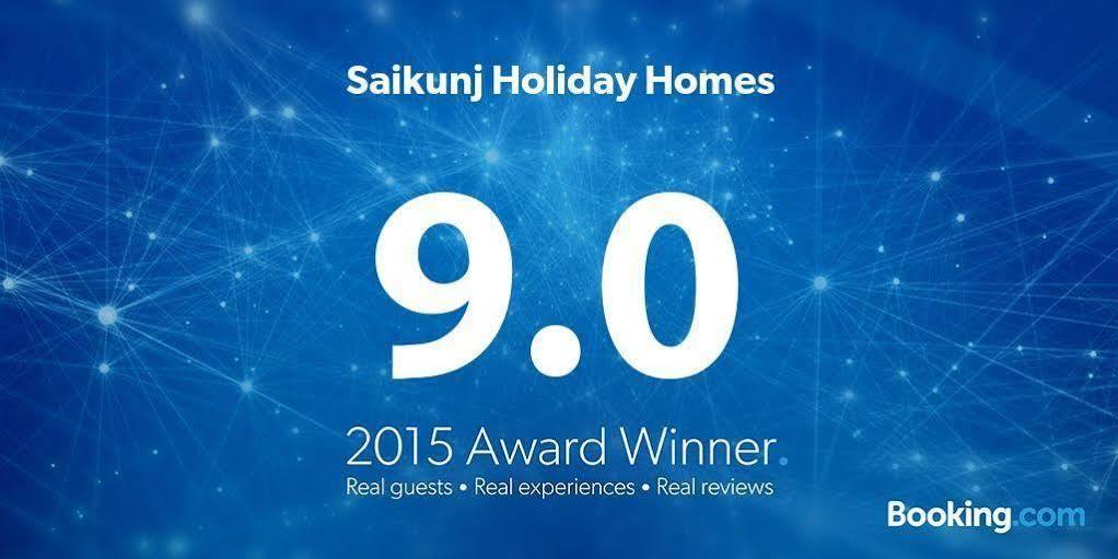 Saikunj Holiday Homes แคนโดลิม ภายนอก รูปภาพ